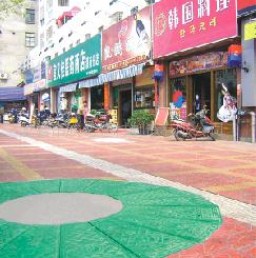 电力设施